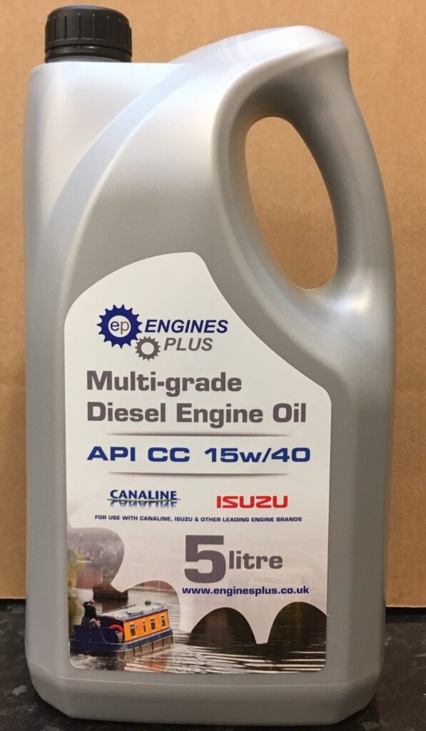 Engine Oil API CC 15w/40 5 Litres Engines Plus